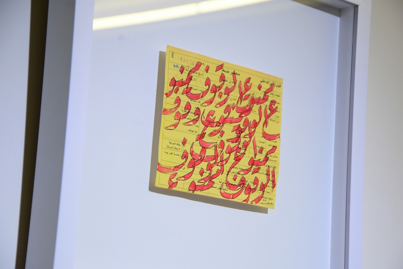 Art Of Change By Ahla Fawda Returns With New Colors To Hamra Street 